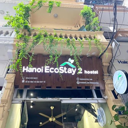 Hanoi Ecostay 2 Hostel ภายนอก รูปภาพ